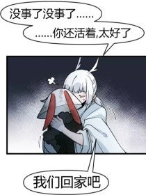 麻豆天美果冻星空无限系列